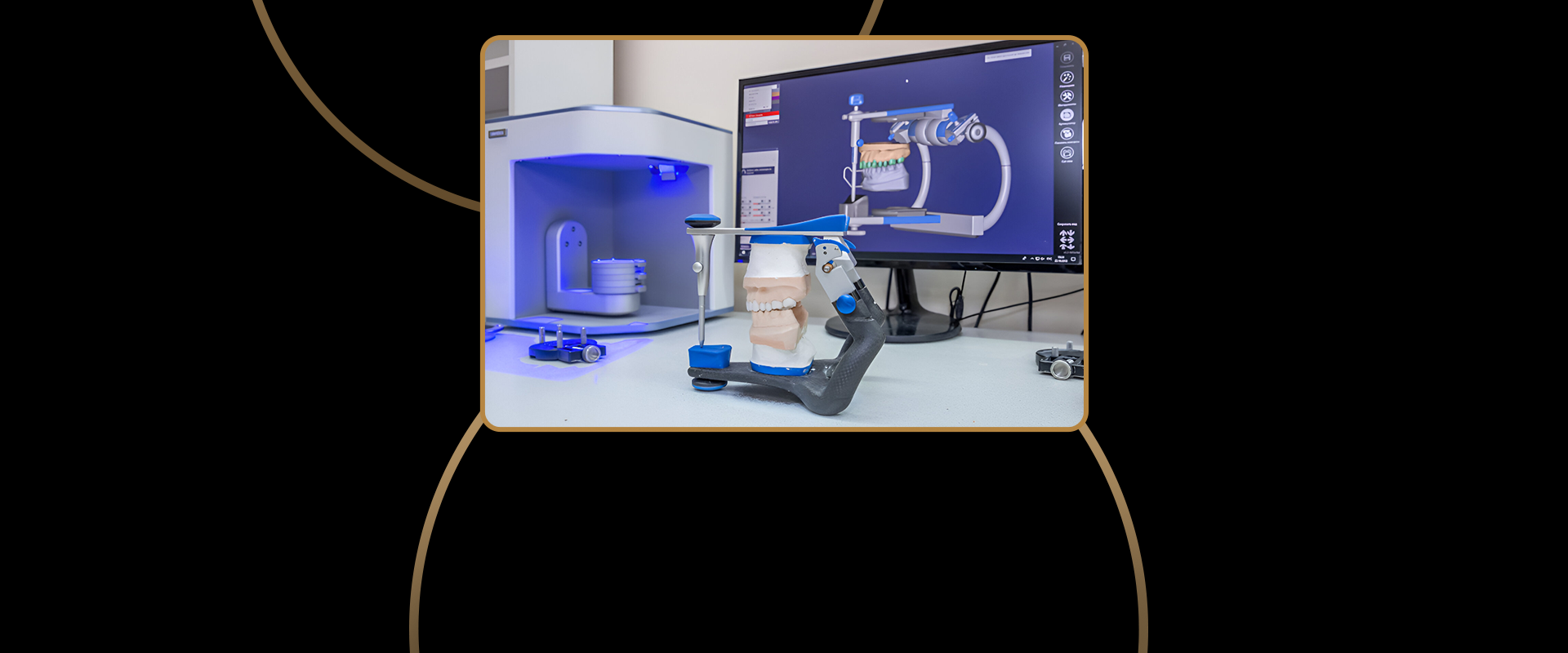 Dental Technology & Comforts  